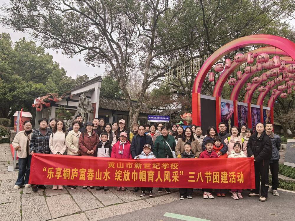 uploads/0403/1775195217214457630.jpg 177303773422087694.jpg