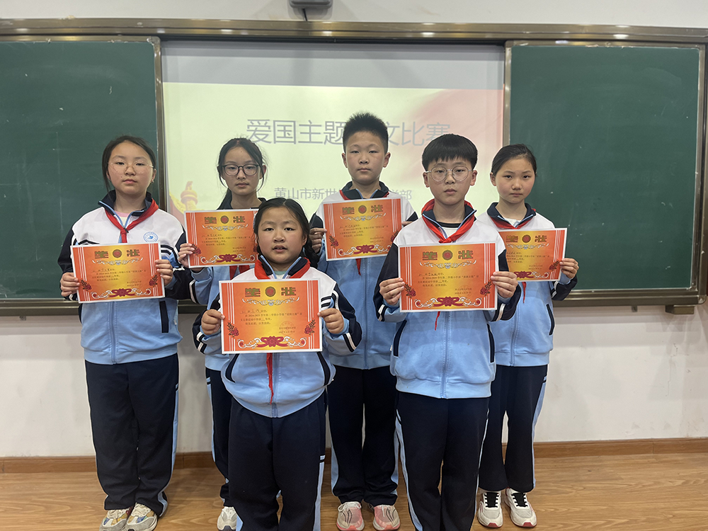 图片 7.png