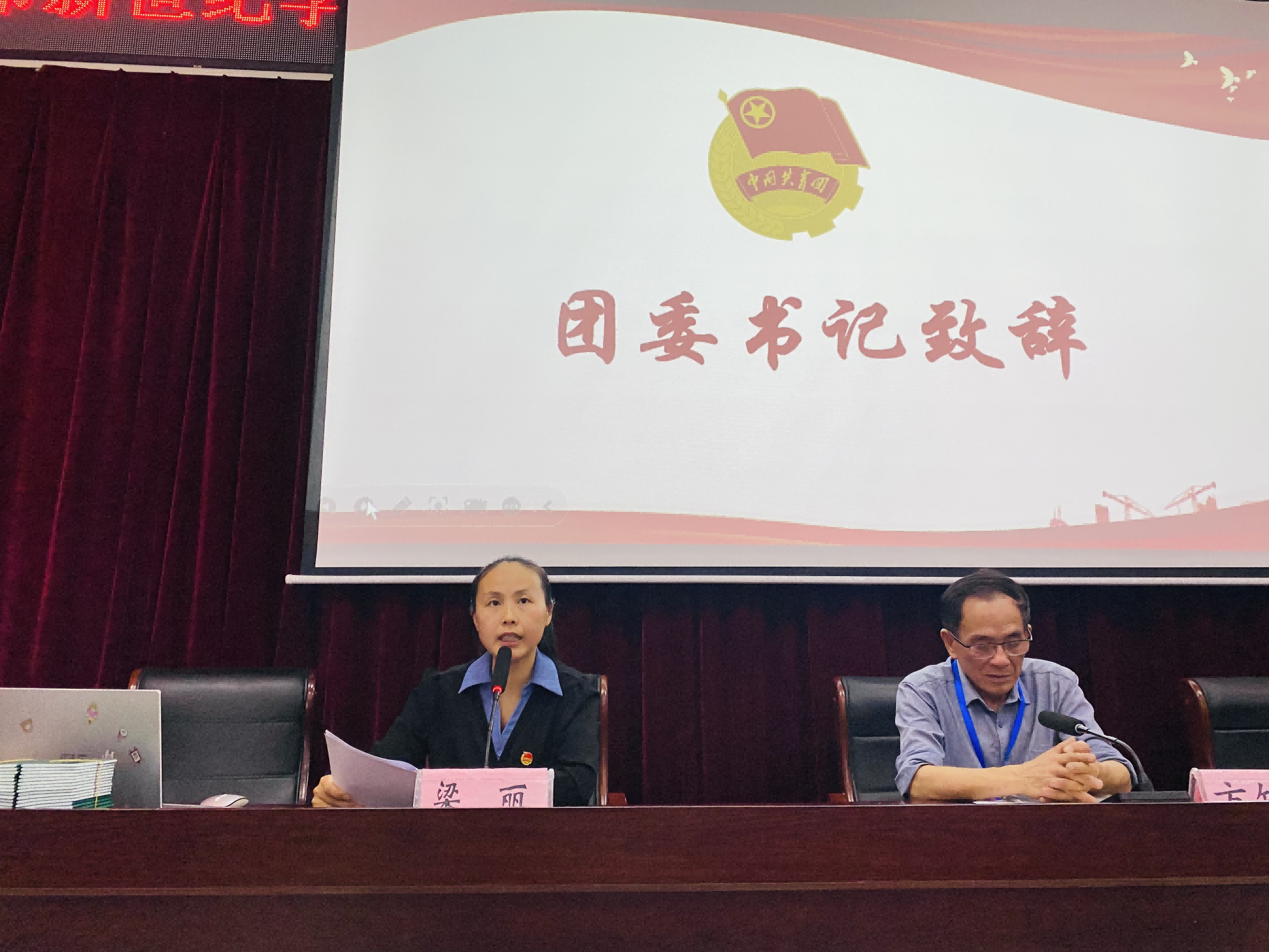 图片 14.png