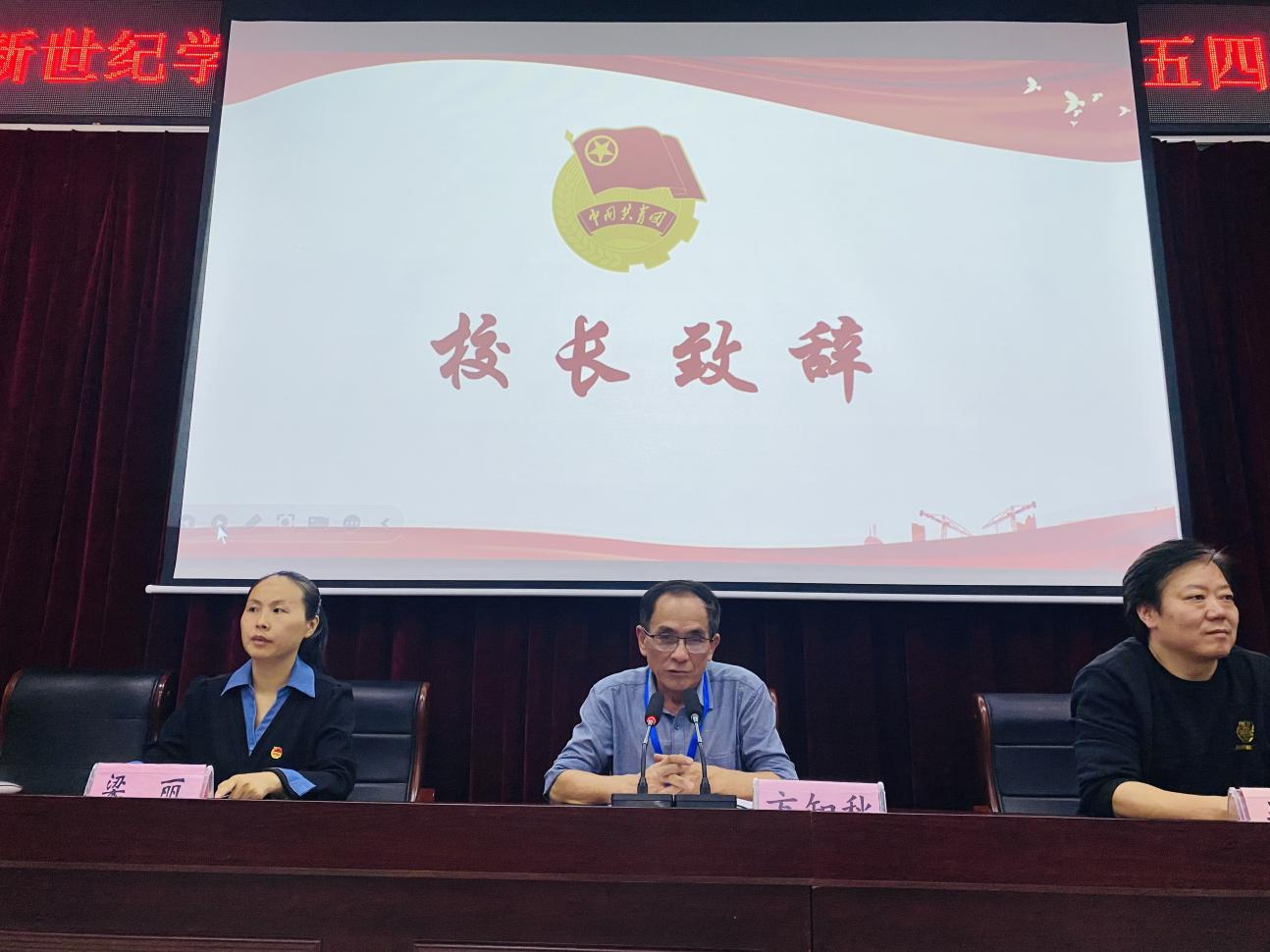 图片 18.png
