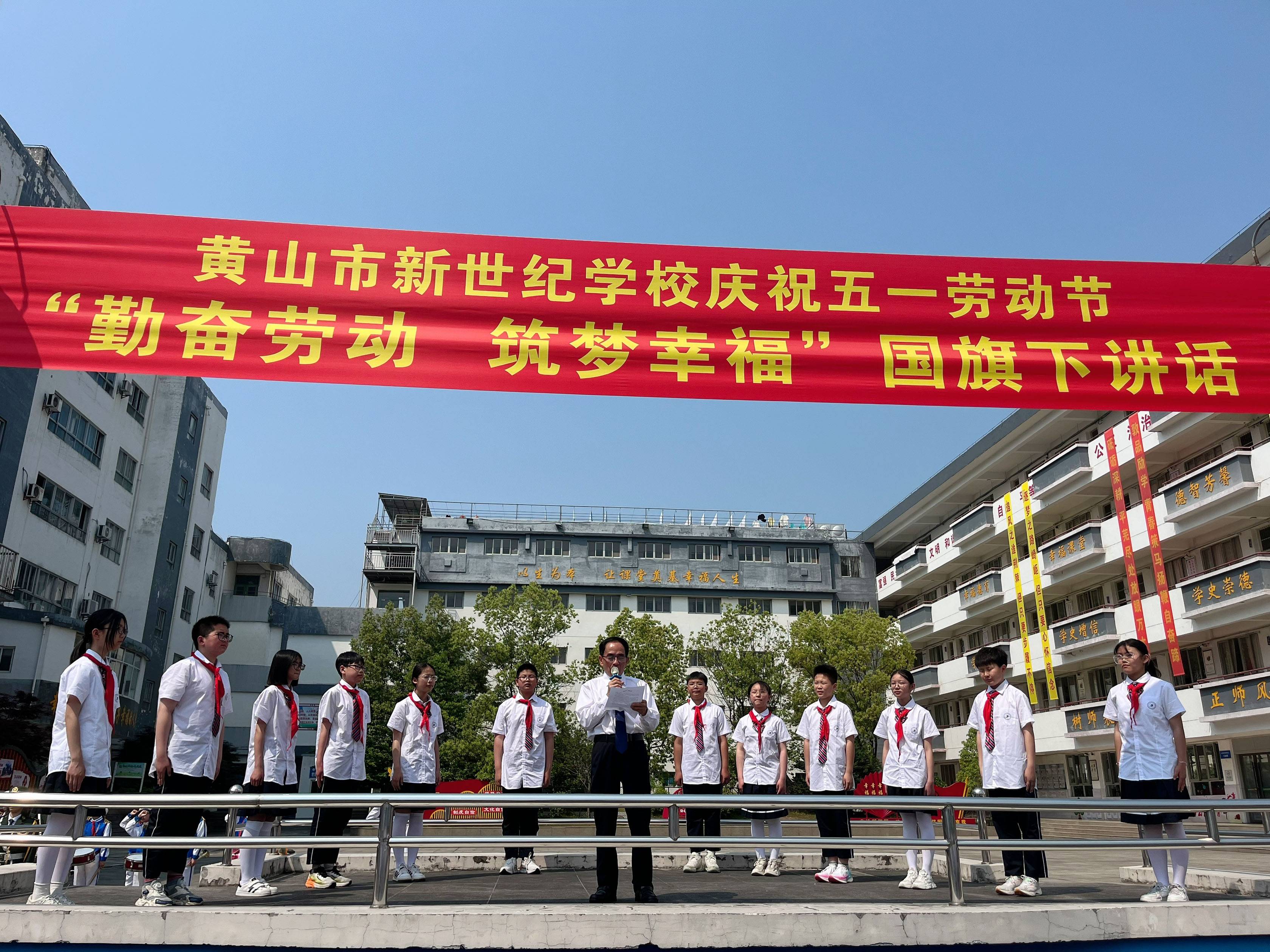 图片 4.jpg