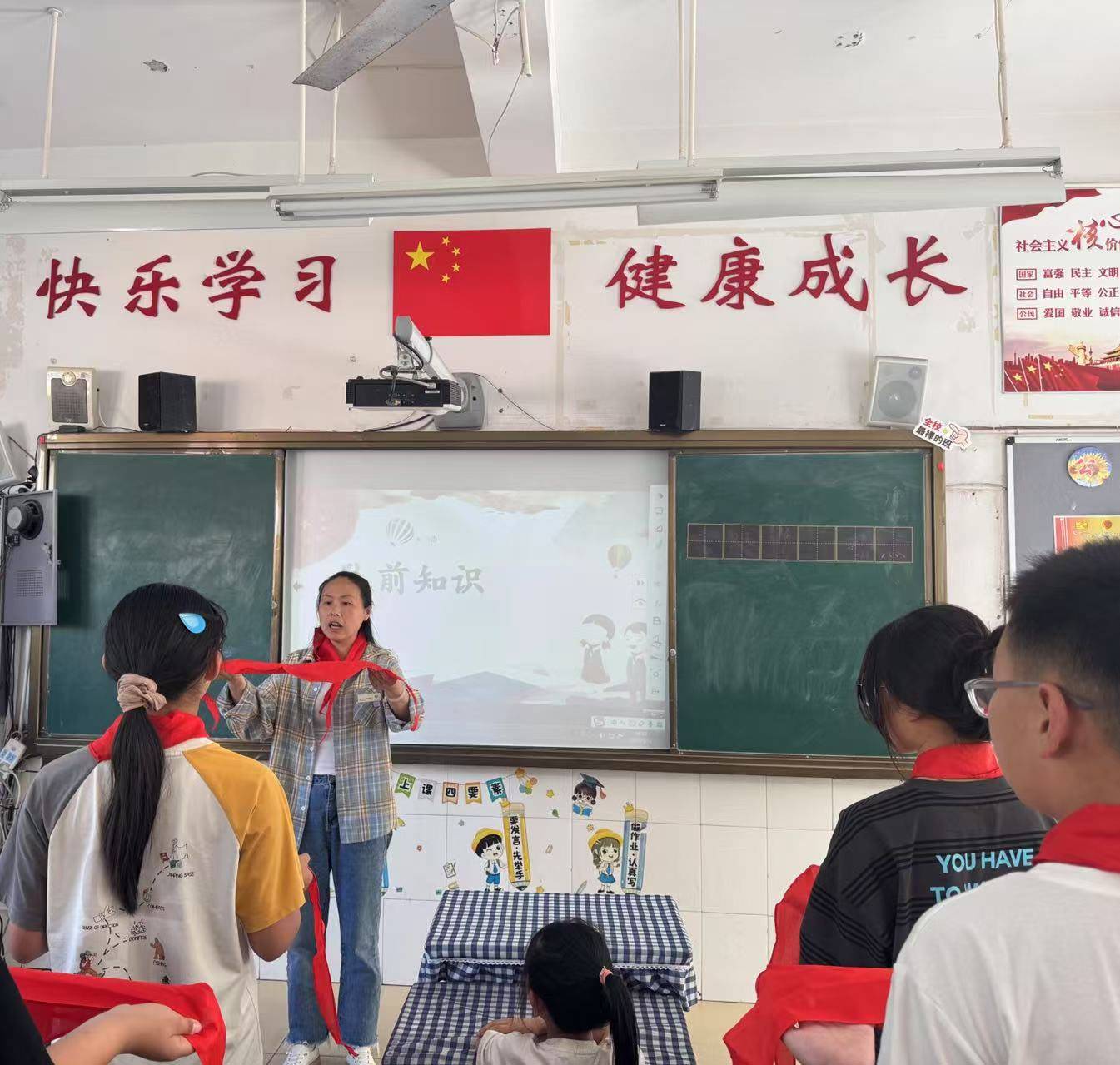 图片 2.jpg