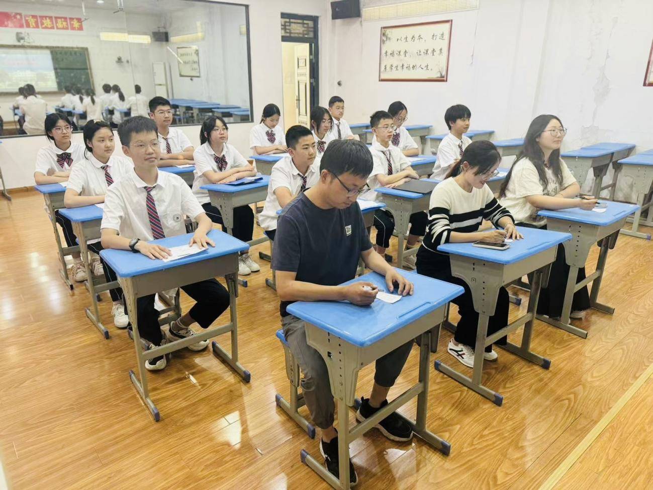 图片 2.jpg