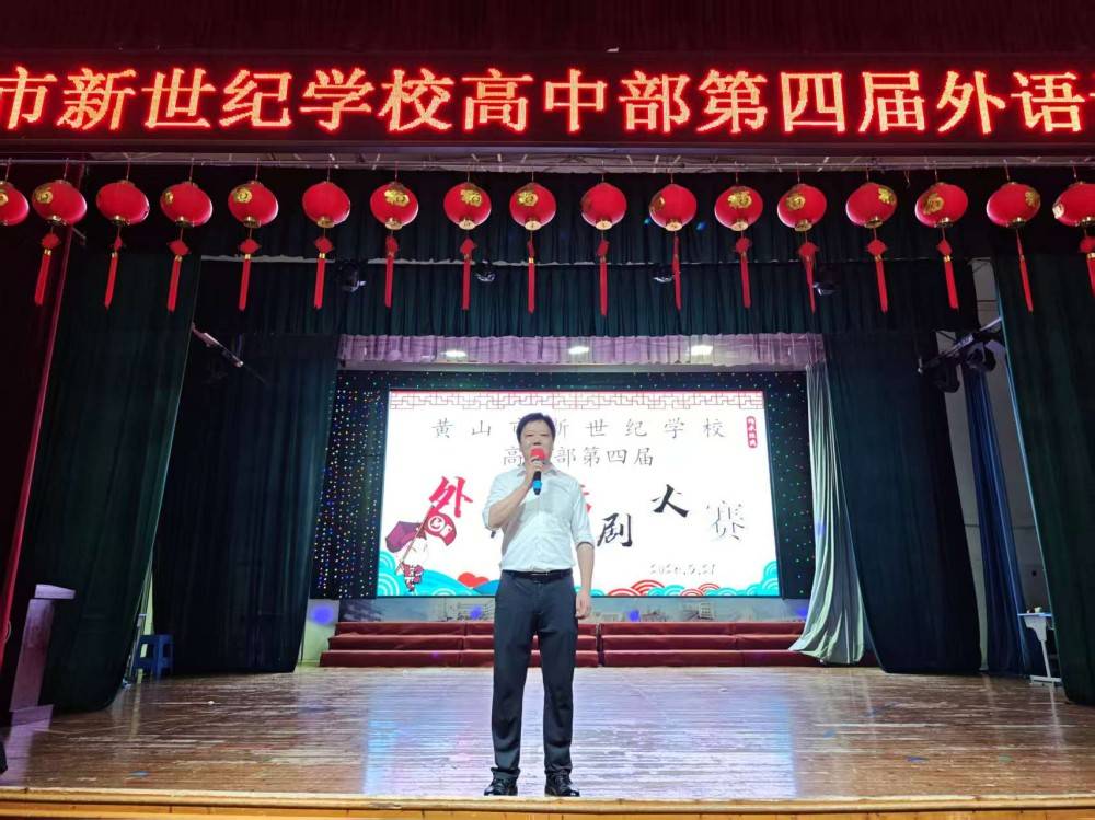 uploads/0524/1779601880208584141.jpg 图片 11.jpg