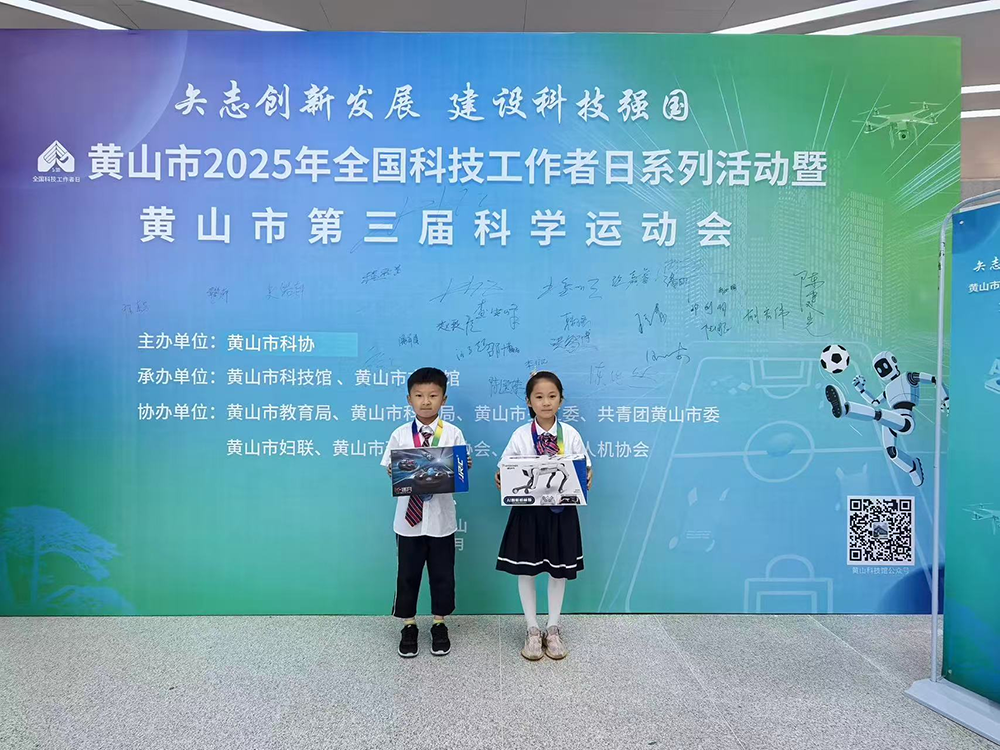 图片 2.png