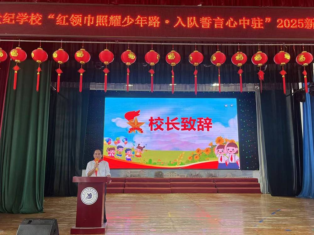 图片 7.jpg