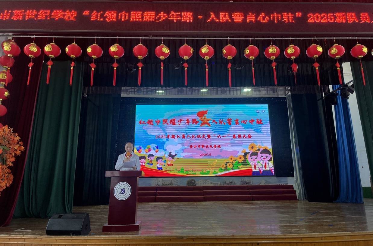 图片 8.jpg