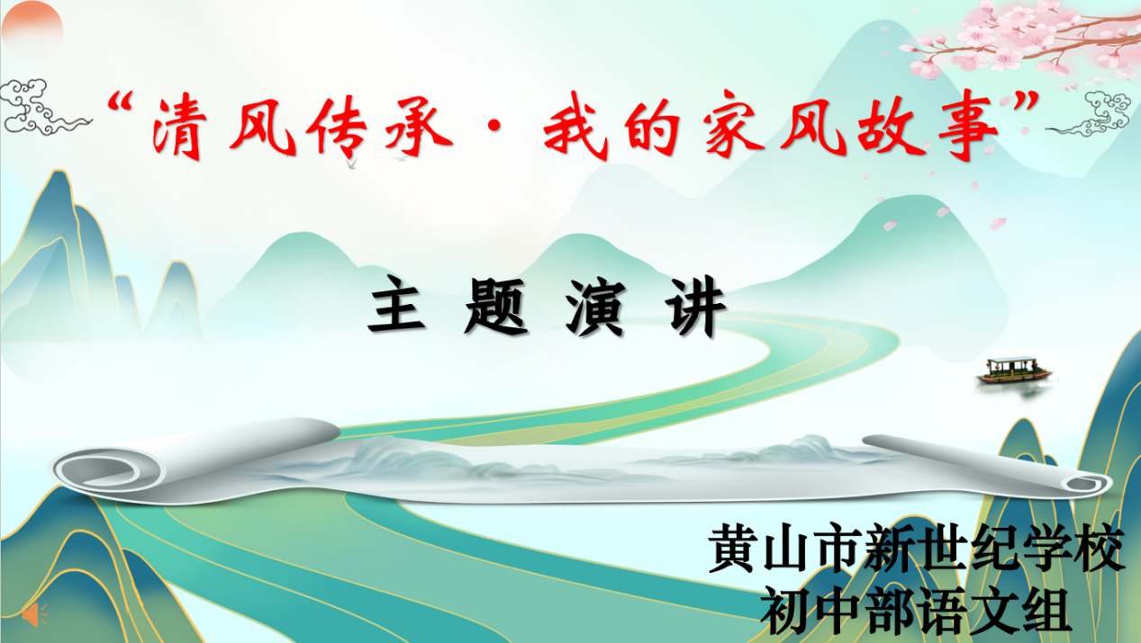 uploads/0531/178023013514806651.png 图片 1.png