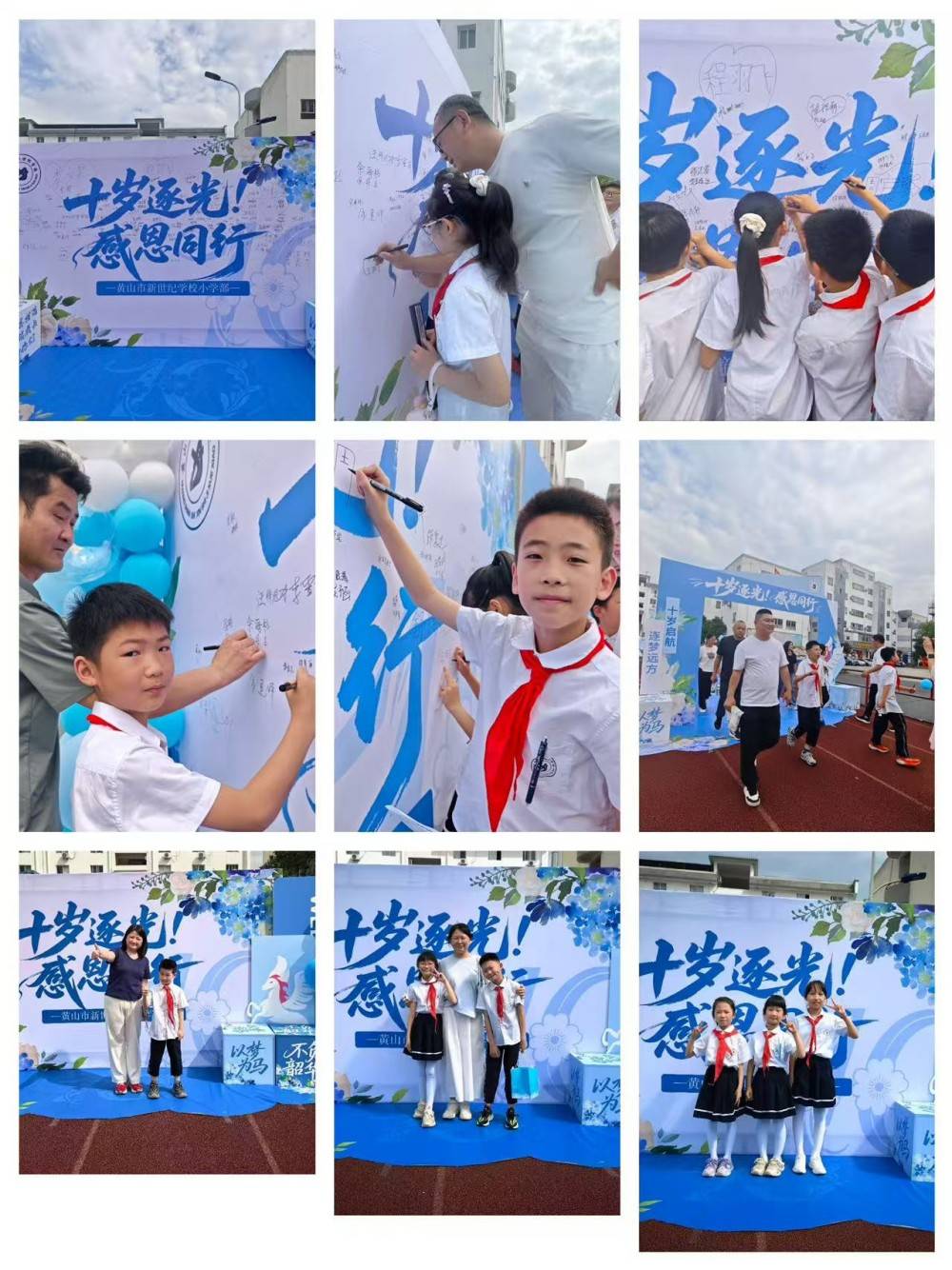 uploads/0601/1780288046138905607.jpg 图片 3.jpg