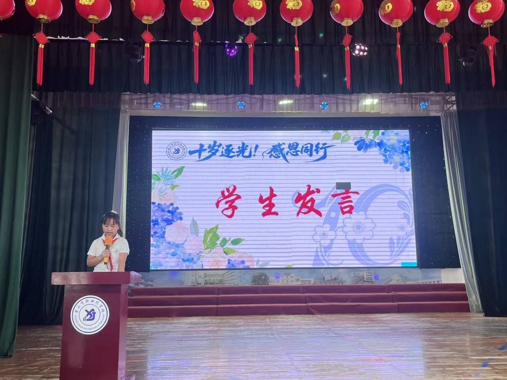uploads/0601/1780288094120939335.jpg 图片 7.jpg