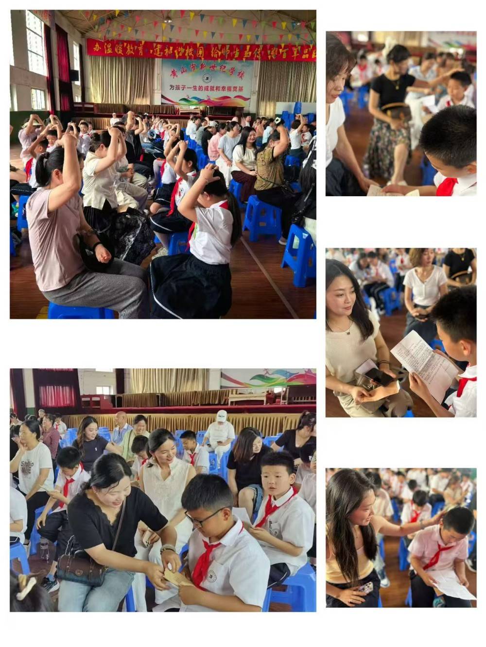 uploads/0601/1780288101152272859.jpg 图片 8.jpg