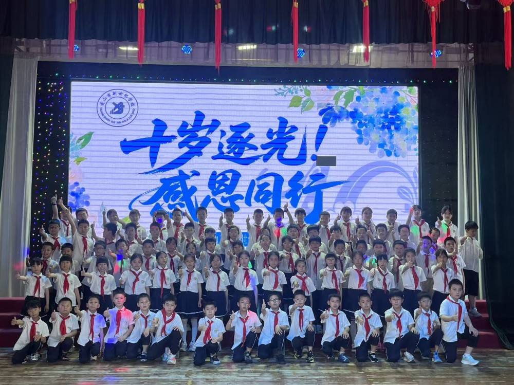 uploads/0601/178028811986179387.jpg 图片 10.jpg