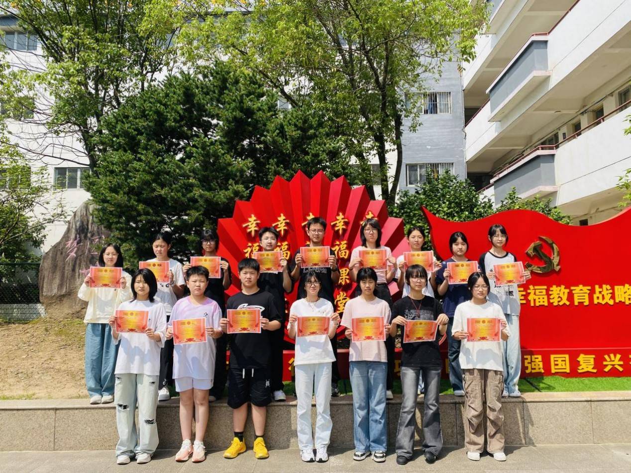 图片 5.jpg