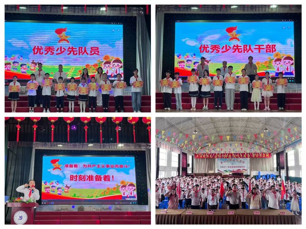uploads/0603/178047291314205028.jpg 图片 5.jpg