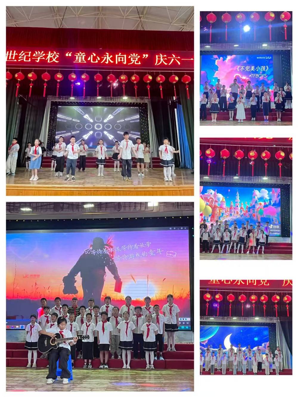 uploads/0603/1780472960128651039.jpg 图片 7.jpg