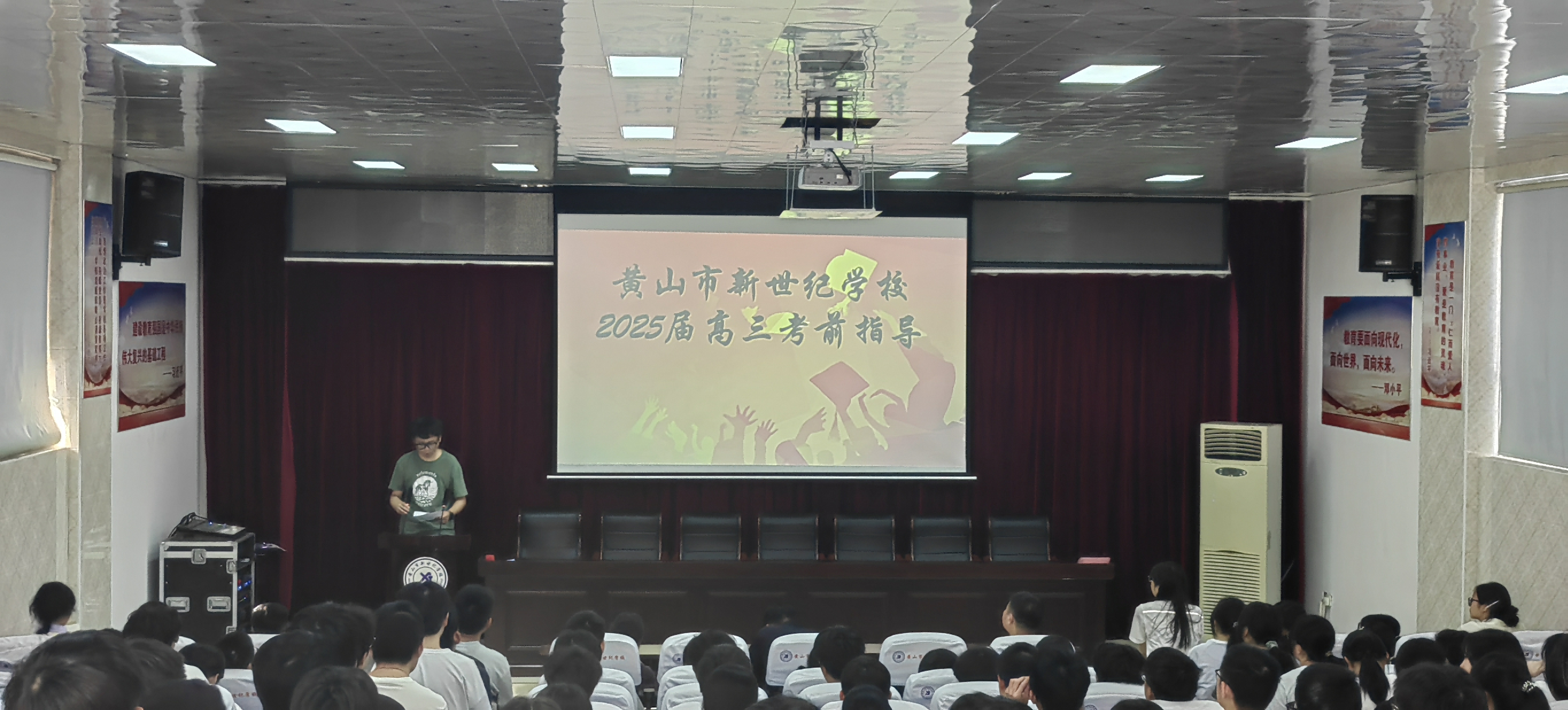 图片 1.png