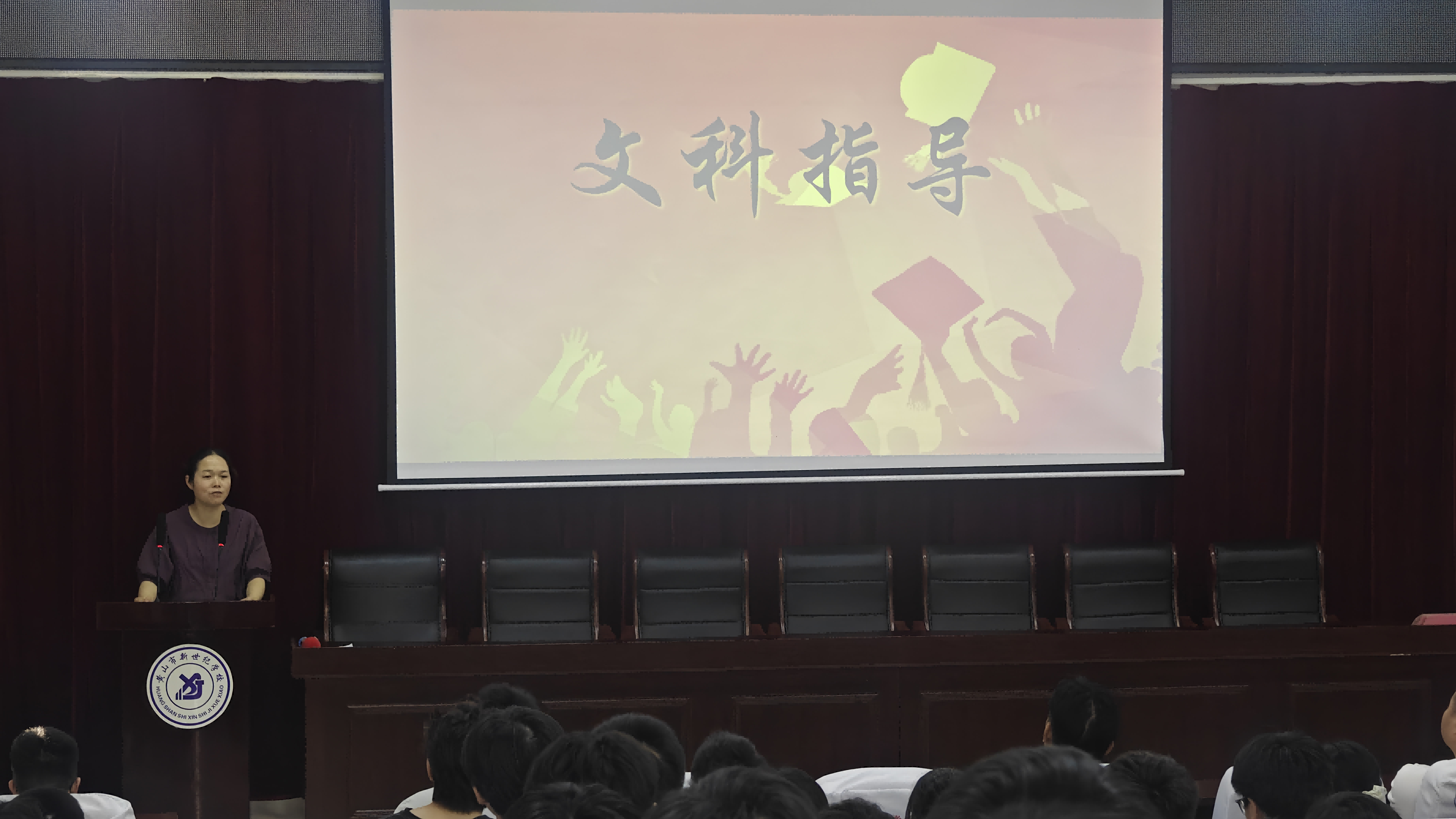 图片 3.png