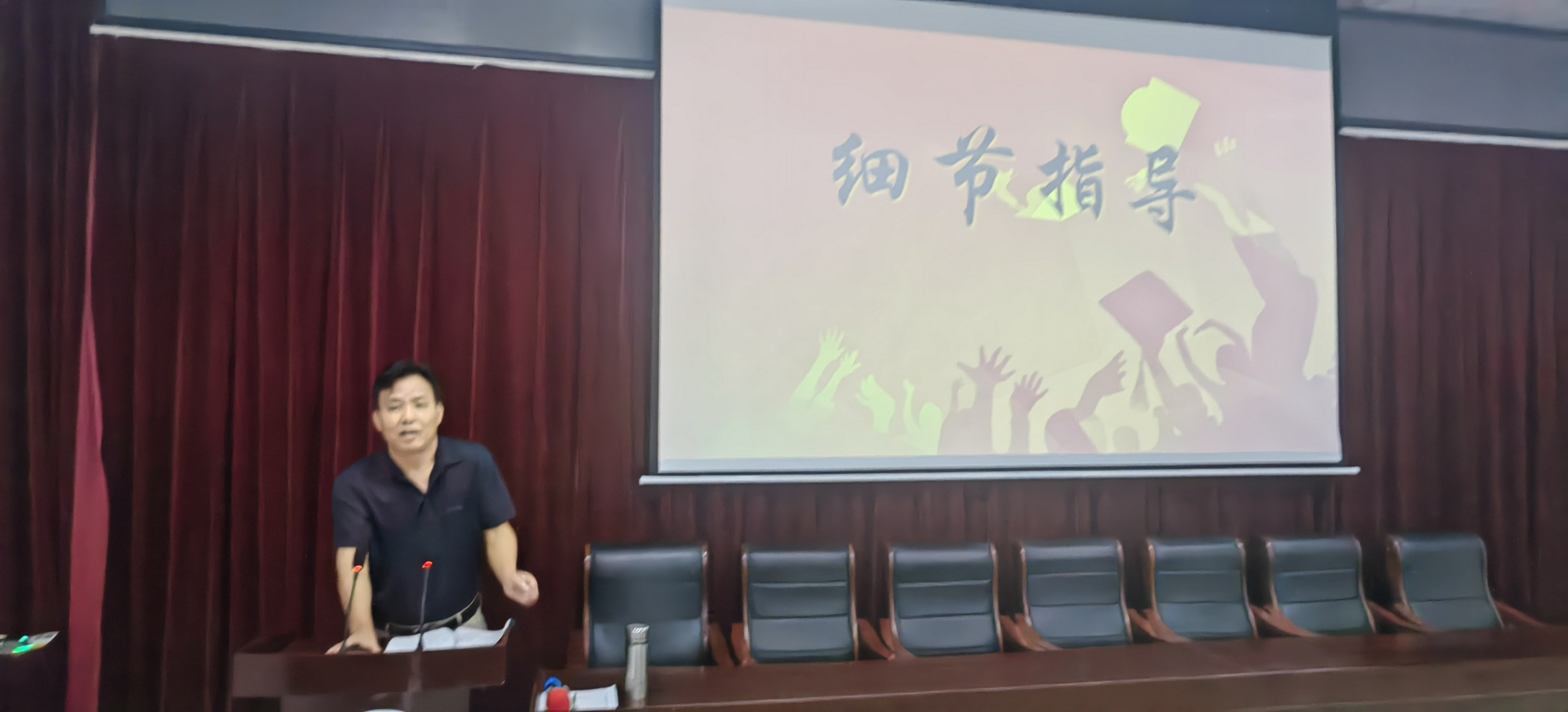 图片 5.png