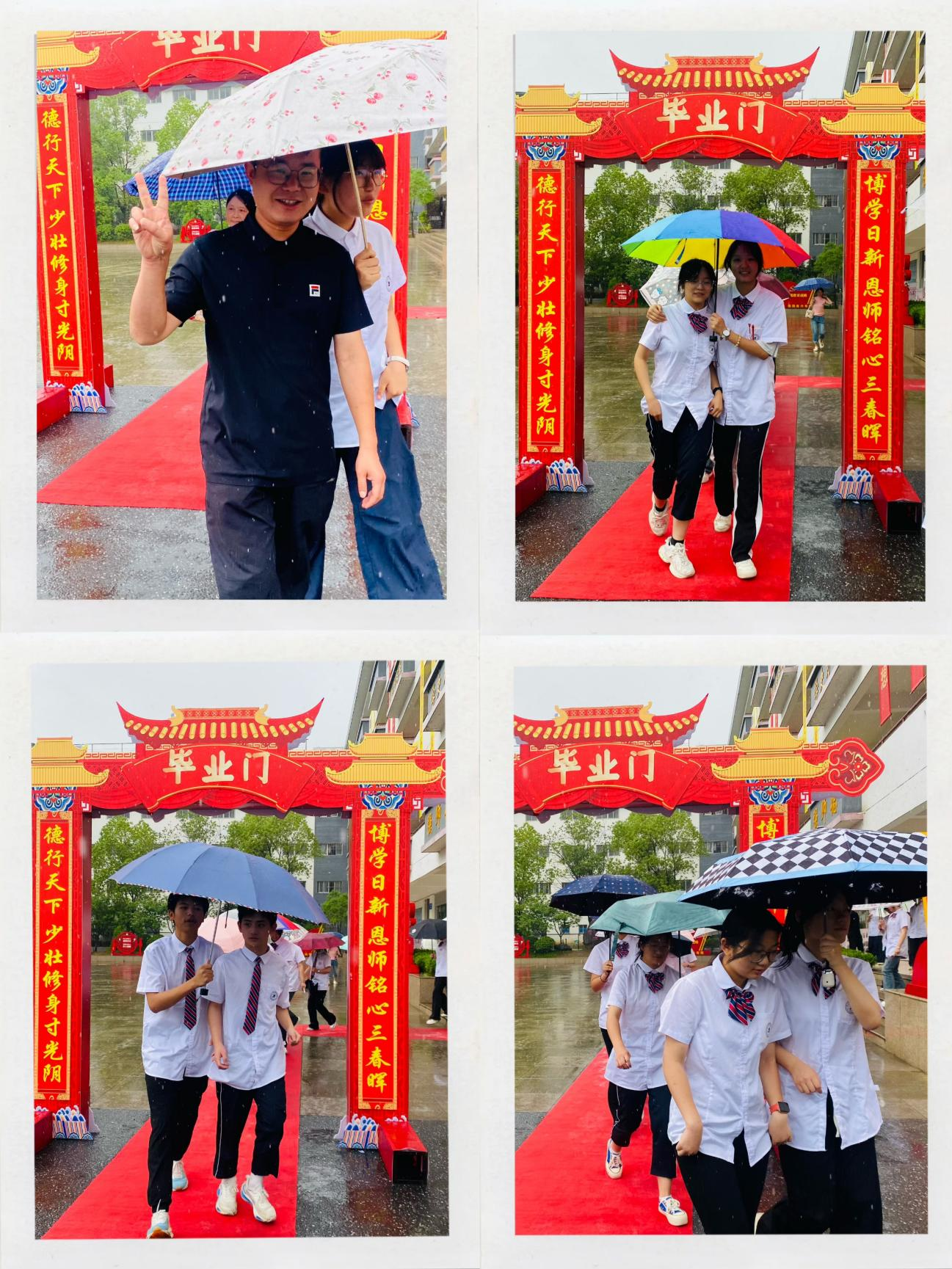 图片 5.png