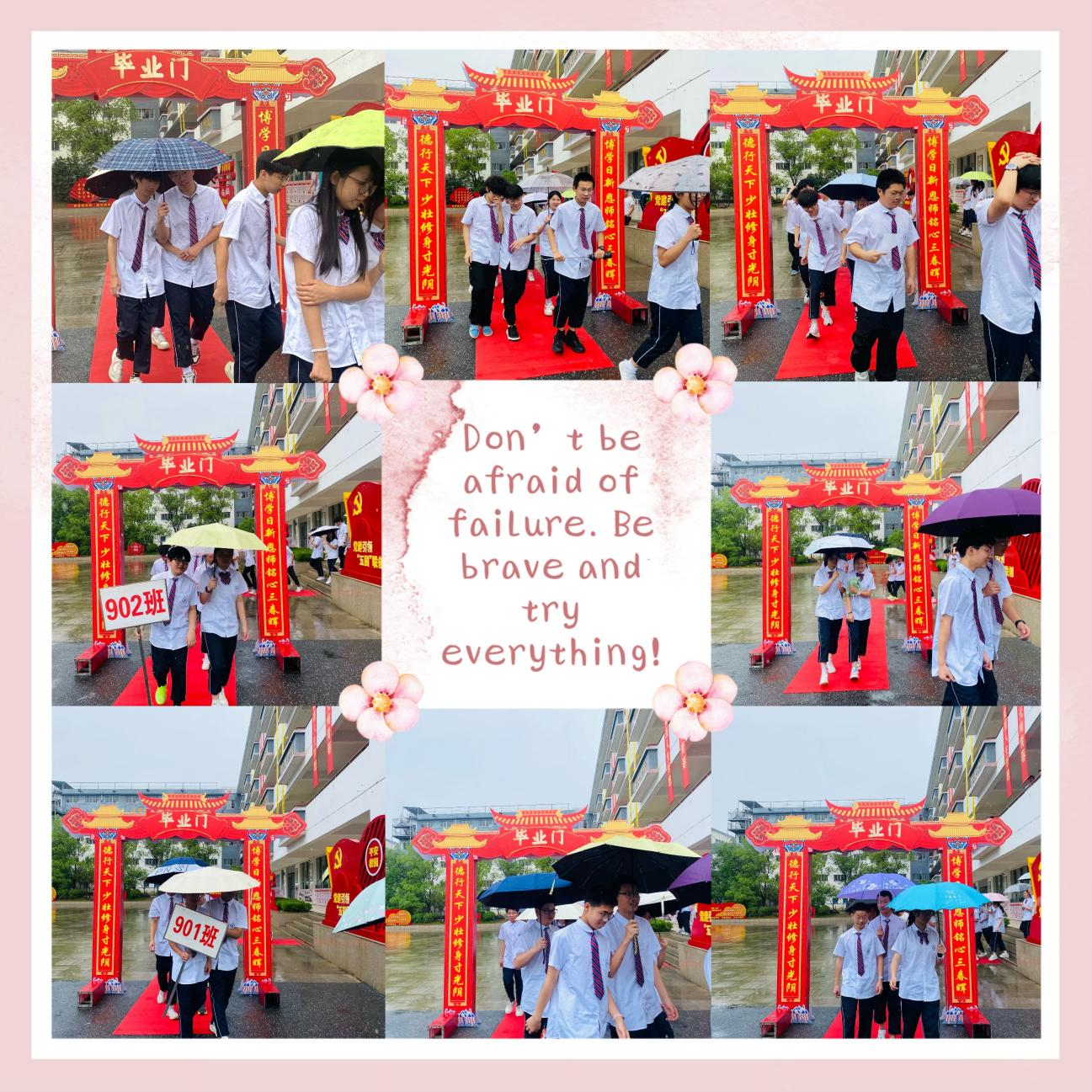 图片 7.png