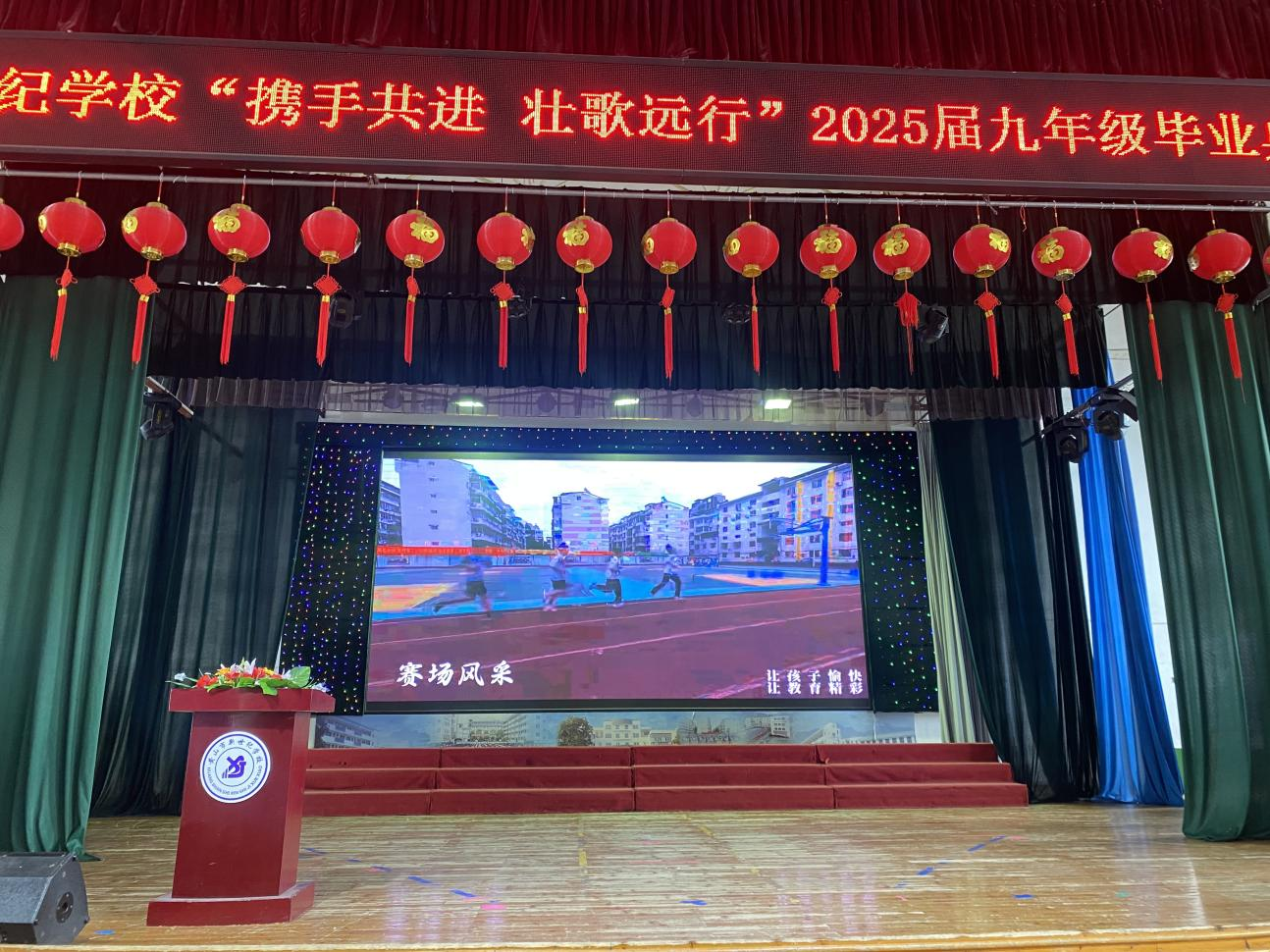 图片 12.png