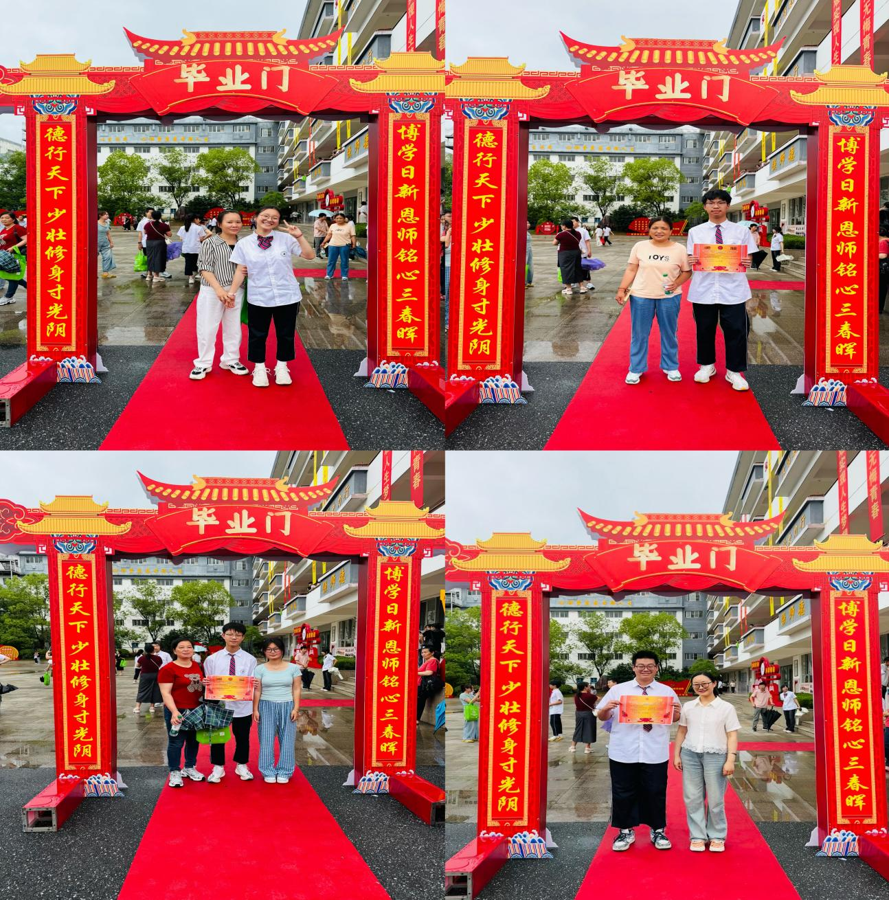 图片 25.png