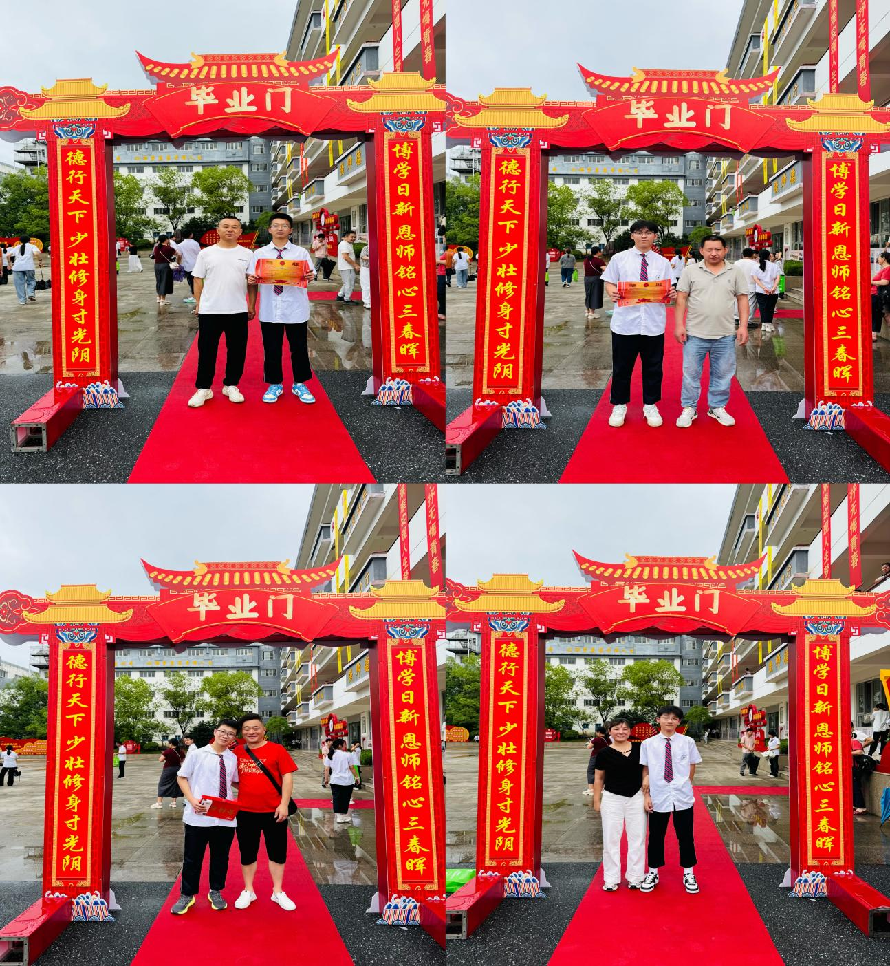 图片 26.png