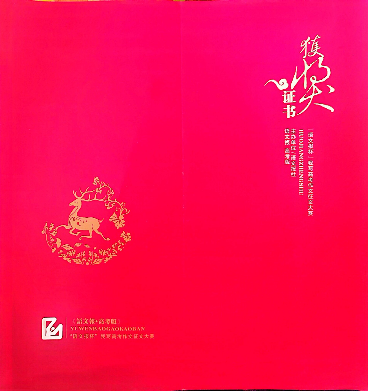 图片 1.png