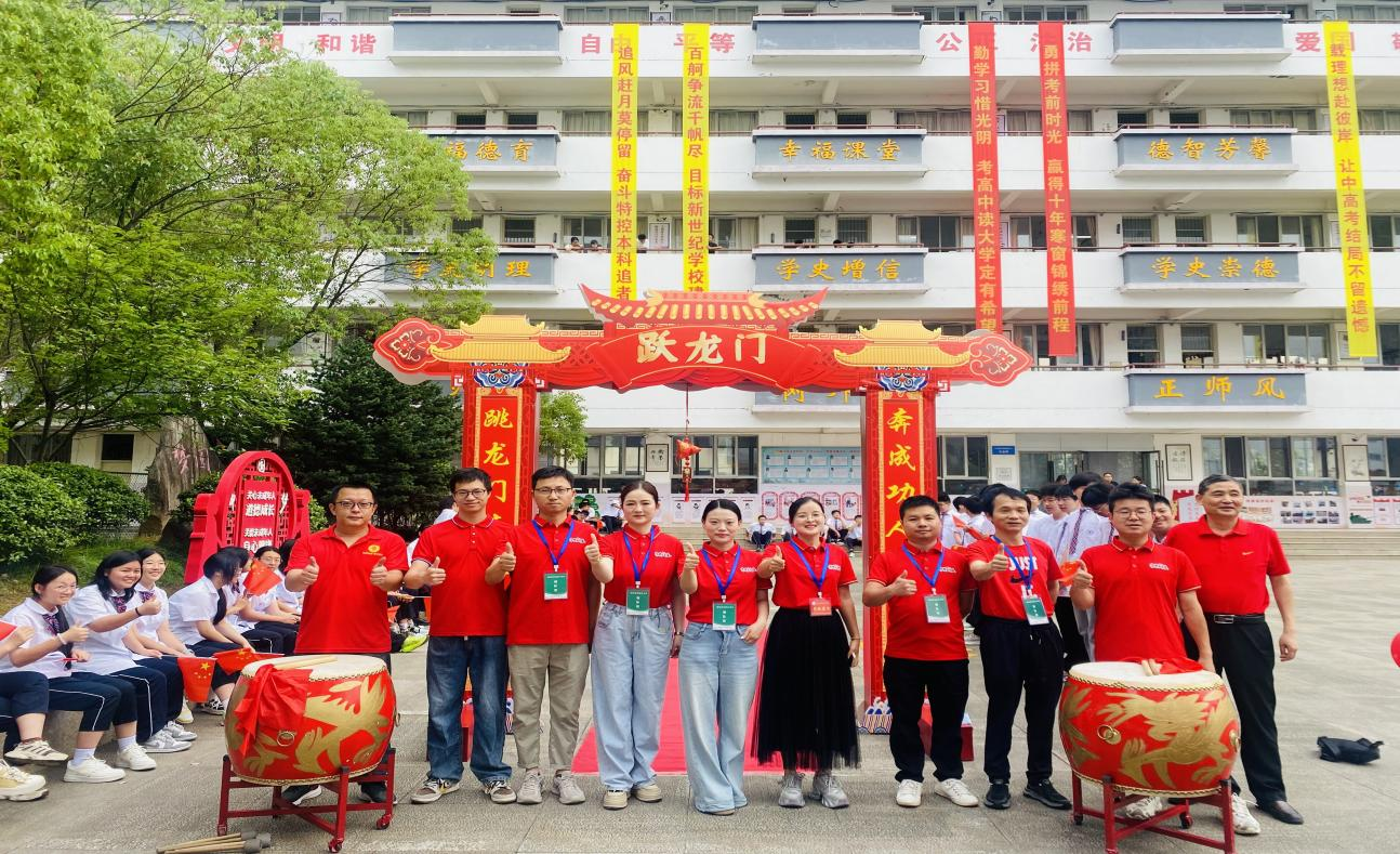 图片 2.png
