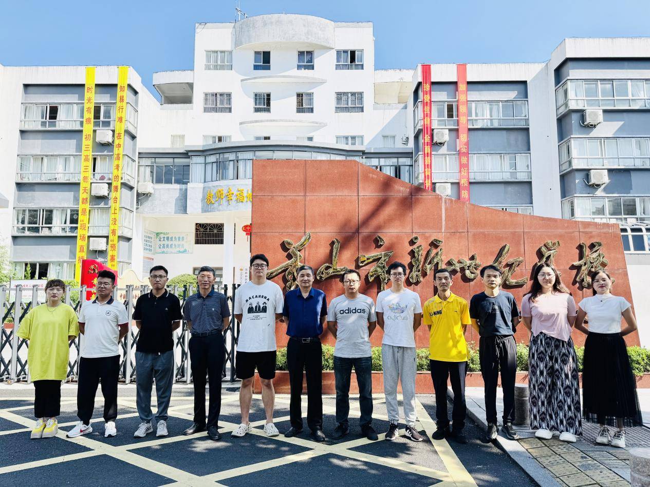 图片 6.jpg