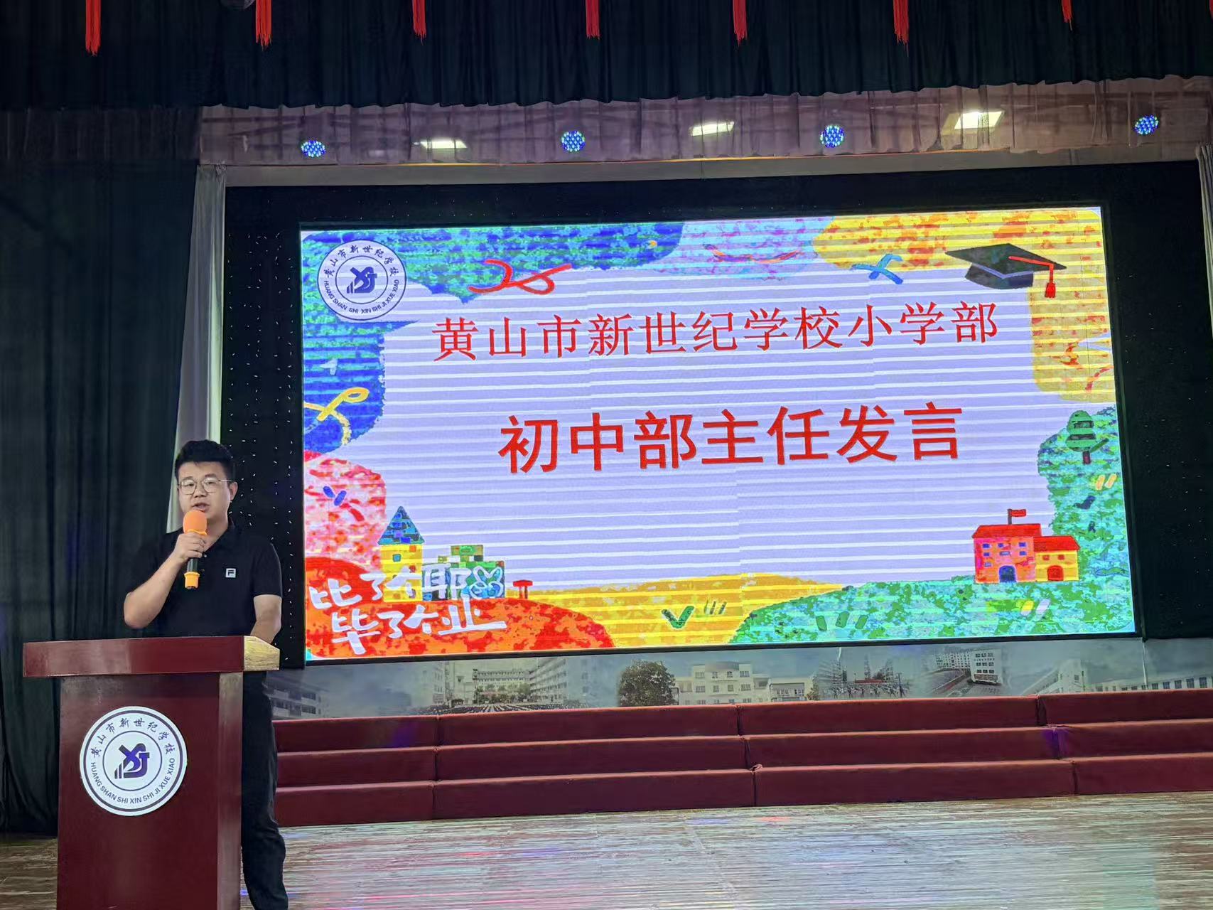 图片9.jpg