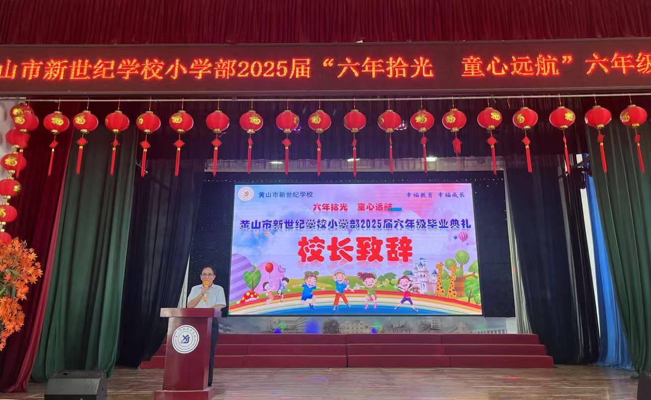 图片 6.jpg