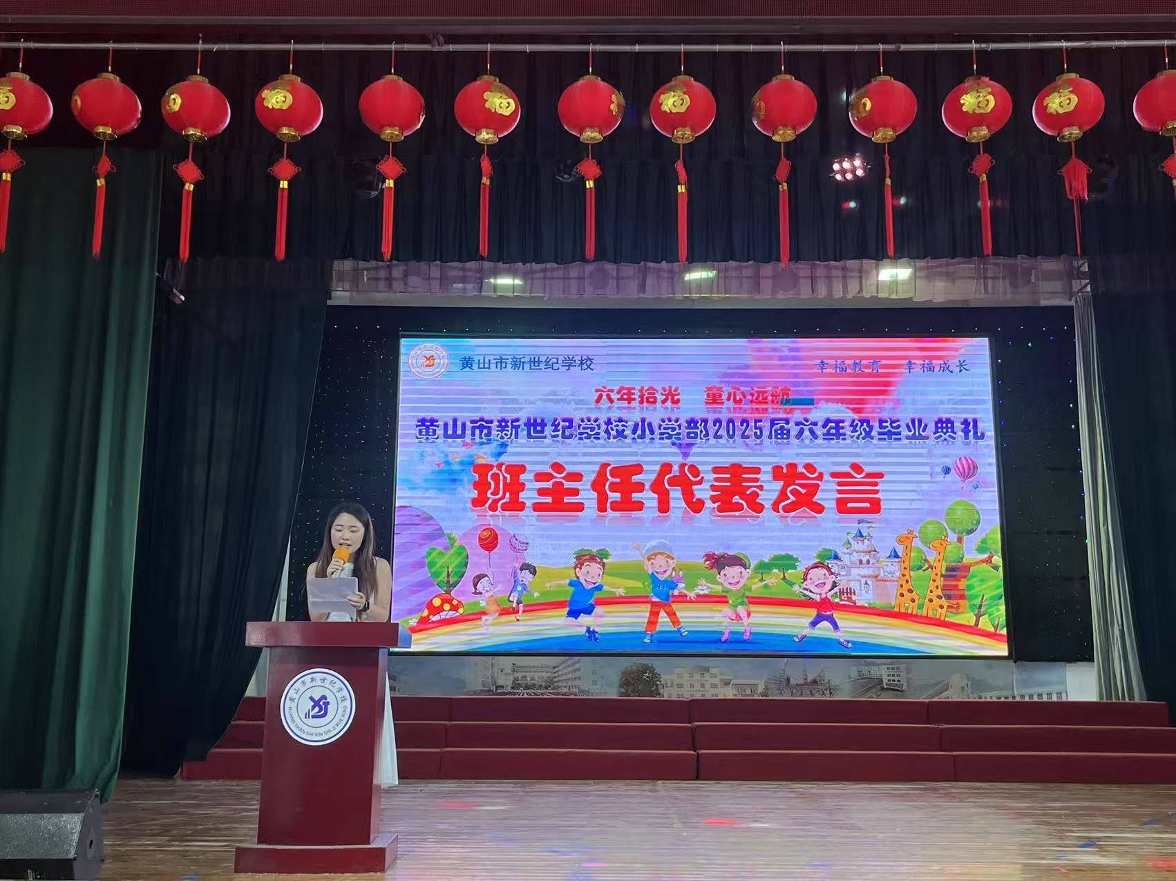 图片 9.jpg