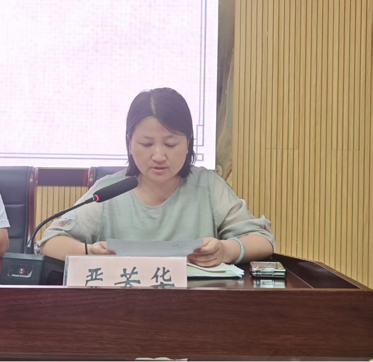 图片7.jpg