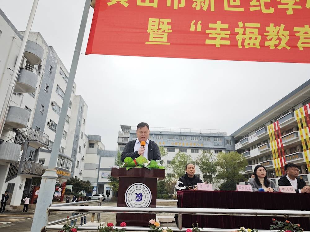 uploads/1031/1761918218187642207.jpeg image37.jpeg