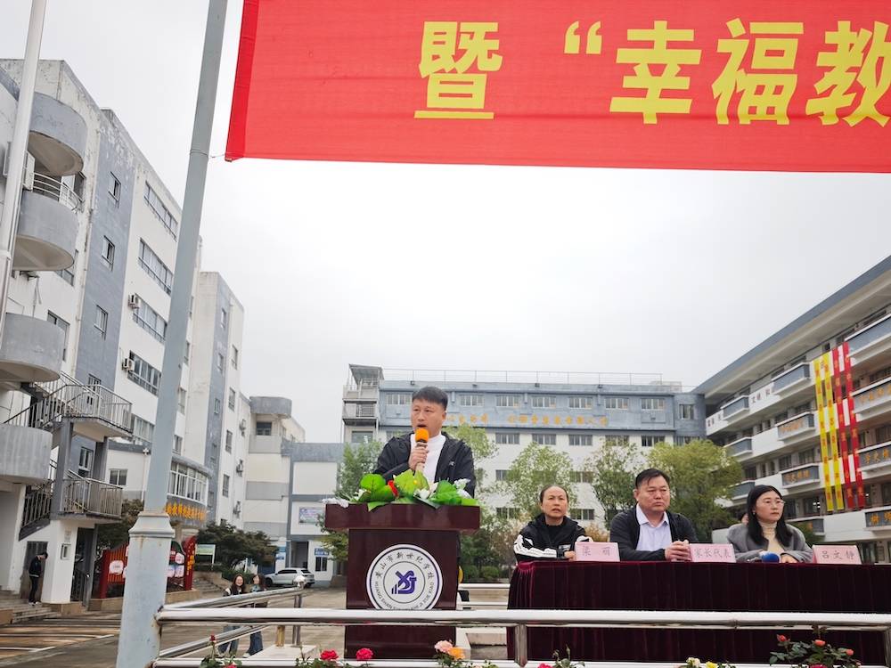 uploads/1031/1761918227185629154.jpeg image38.jpeg