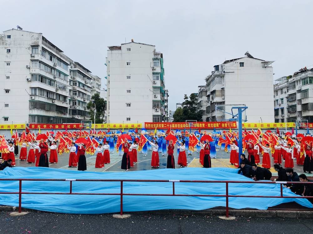 uploads/1031/1761918277182773882.jpeg image43.jpeg