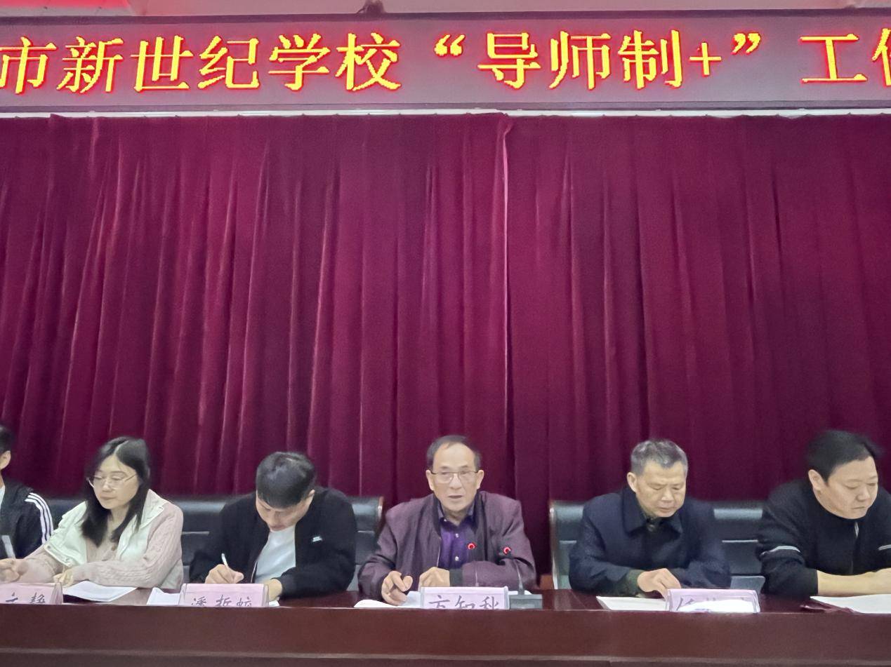 uploads/1104/1762218817165068083.jpeg image2.jpeg