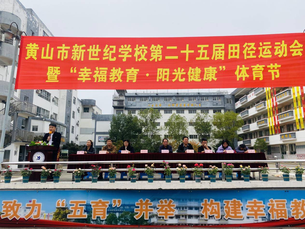 uploads/1104/1762219054124259578.jpeg image34.jpeg