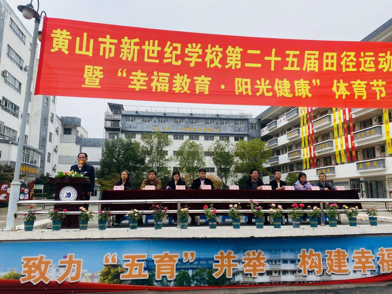 uploads/1104/1762219061214179805.jpeg image35.jpeg