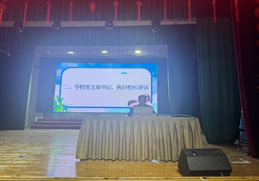 uploads/1107/1762519840195390569.png image.png