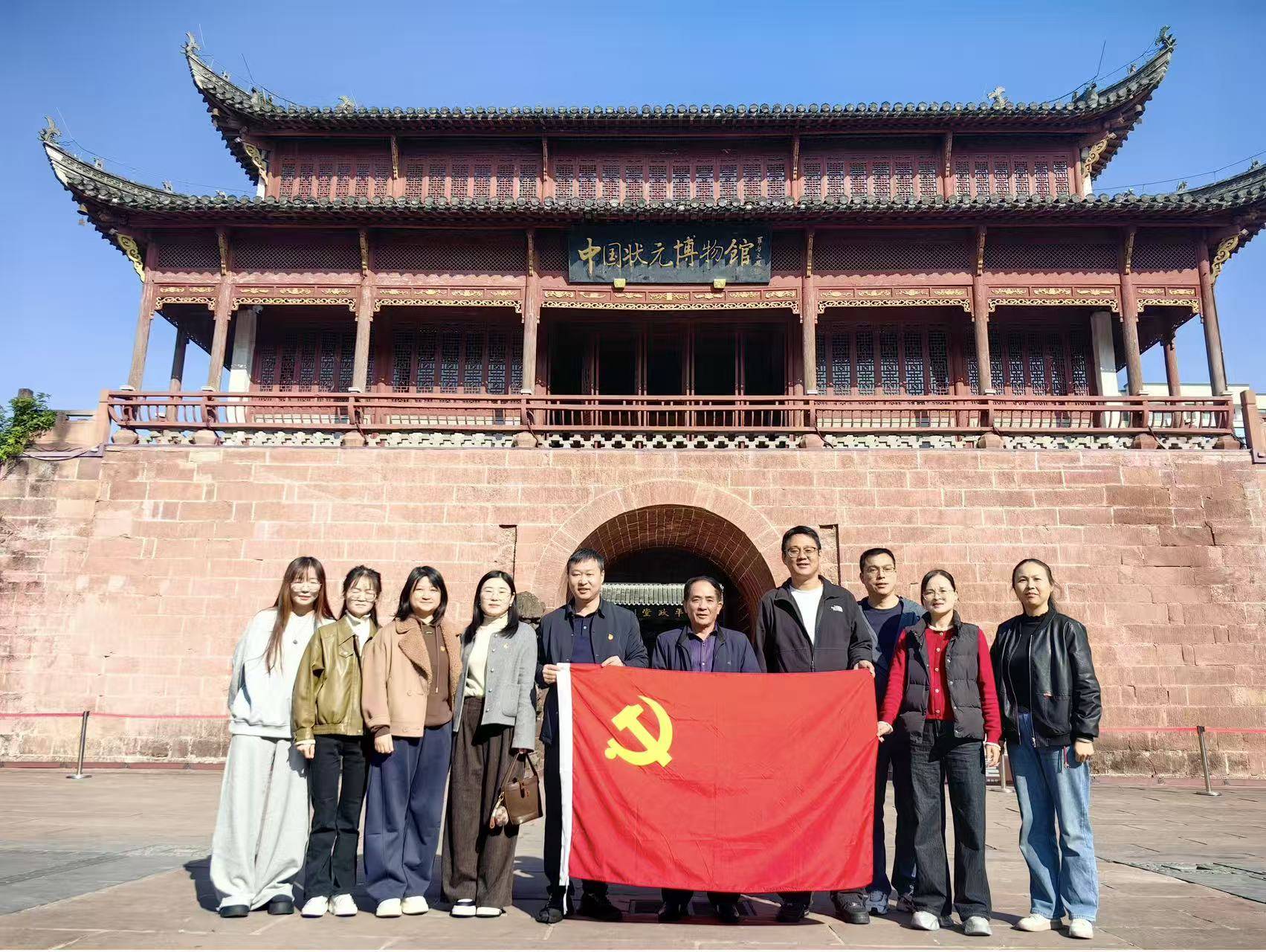 uploads/1117/1763380260151088083.jpeg image1.jpeg