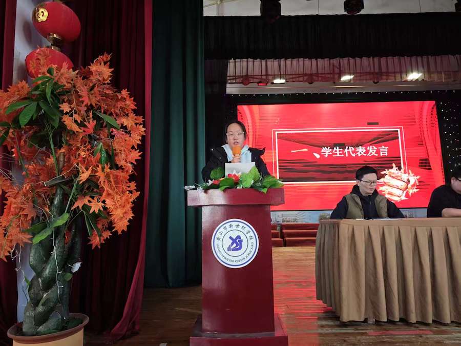 uploads/1124/1763969401196721244.jpeg image3.jpeg