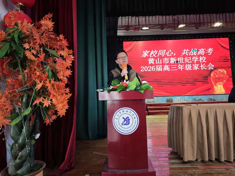 uploads/1124/1763969411175019892.jpeg image4.jpeg