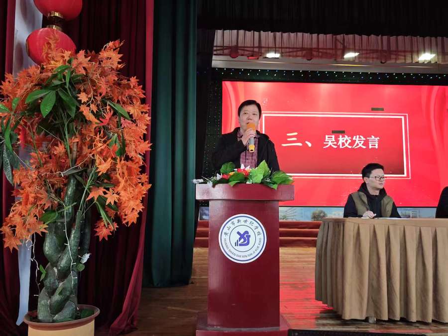 uploads/1124/1763969419129735021.jpeg image5.jpeg