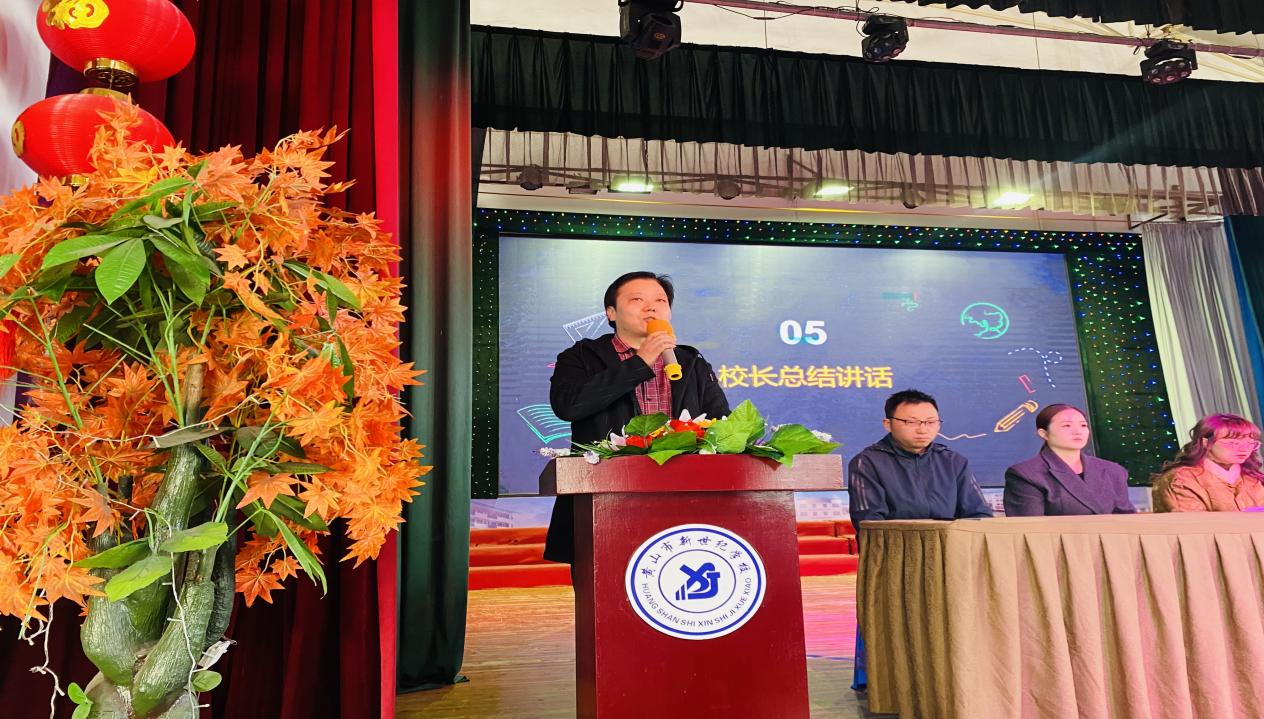 uploads/1124/1763969575108934078.jpeg image6.jpeg