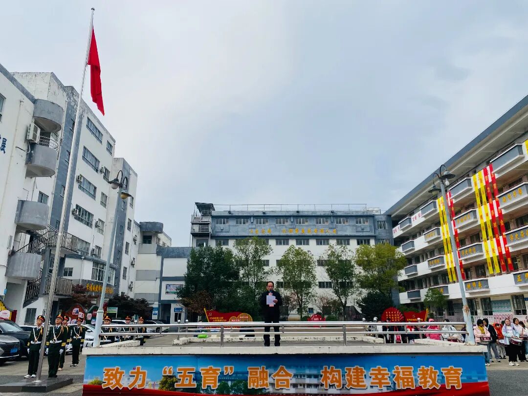 uploads/1124/176396970422129151.jpeg image1.jpeg