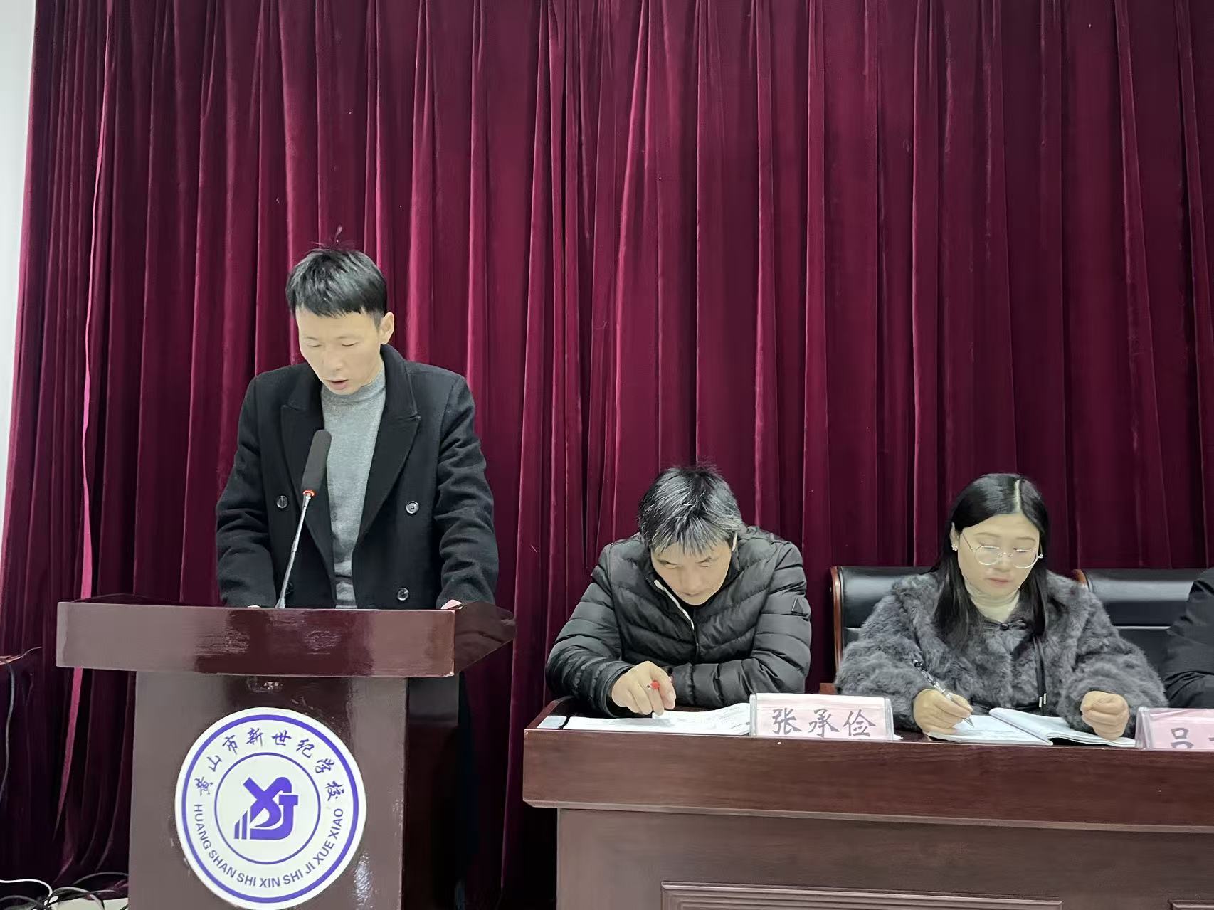 uploads/1128/1764293916197753252.jpeg image9.jpeg