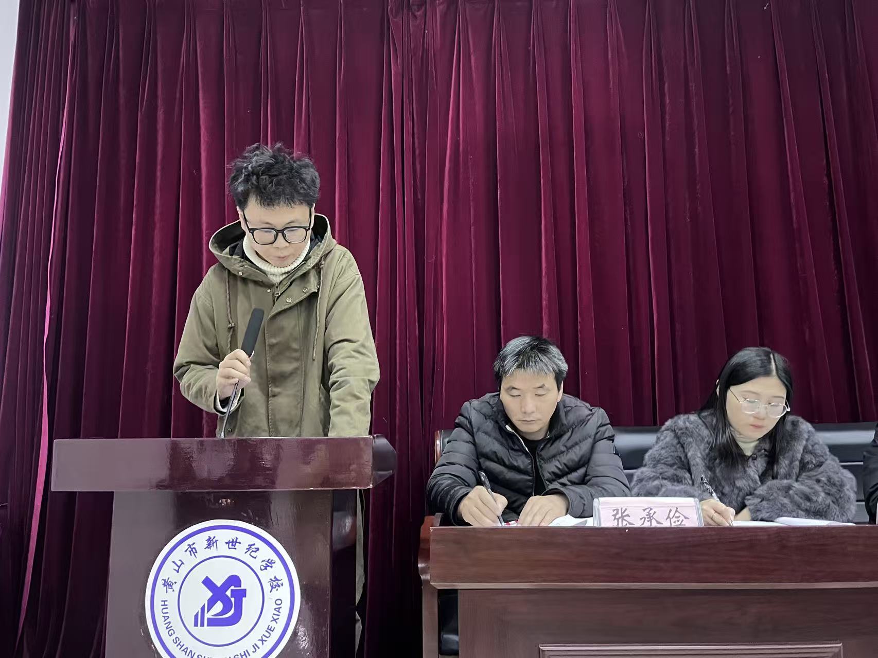 uploads/1128/1764293929170497878.jpeg image11.jpeg