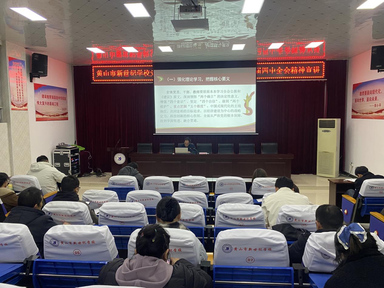 uploads/1204/176482610615808557.jpeg image3.jpeg